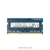дешевая память для ноутбука 4 Гб SO-DIMM PC3L-12800 Hynix HMT451S68FR8A-P8